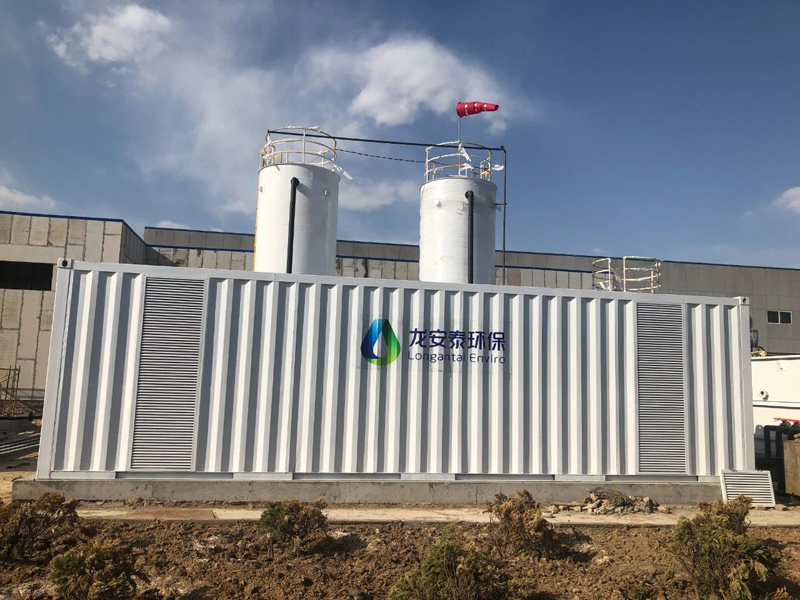 农药废水,电催化氧化设备,电催化反应器,电催化氧化装置