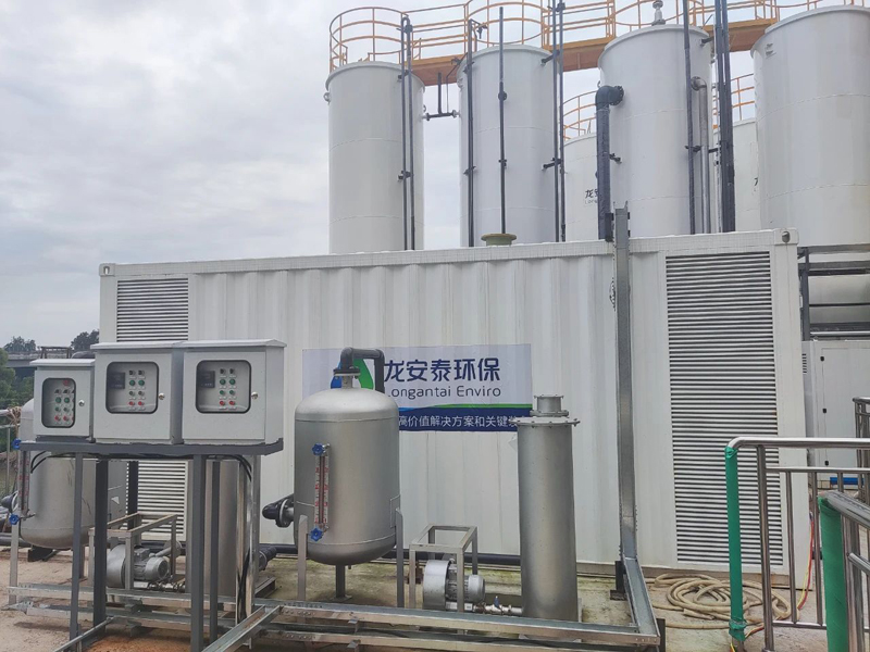 农药废水,电催化氧化设备,电催化反应器,电催化氧化装置